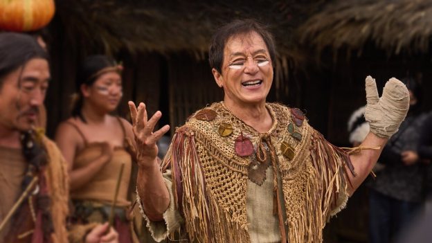 Panda Plan 2: The Magical Tribe